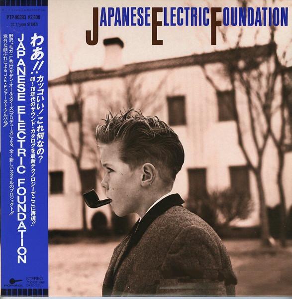 LP Record JAPANESE ELECTRIC FOUNDATION Japanese Electric Foundation PTP90393 POPSIZE 1986 Japan Japanese PopRock Used
LP Record JAPANESE ELECTRIC FOUNDATION Japanese Electric Foundation PTP90393 POPSIZE 1986 Japan Japanese PopRock Used