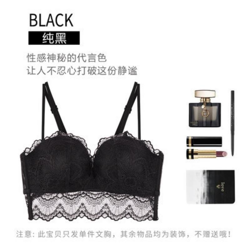 Deep V Lace Wireless Push Up Bra S чорний
Deep V Lace Wireless Push Up Bra S чорний