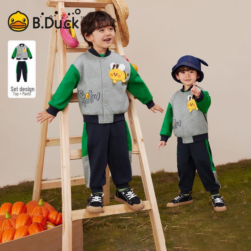 B.Duck Boys Sportswear Set (Jacket & Sweatpants) 90CM
B.Duck Boys Sportswear Set (Jacket & Sweatpants) 90CM