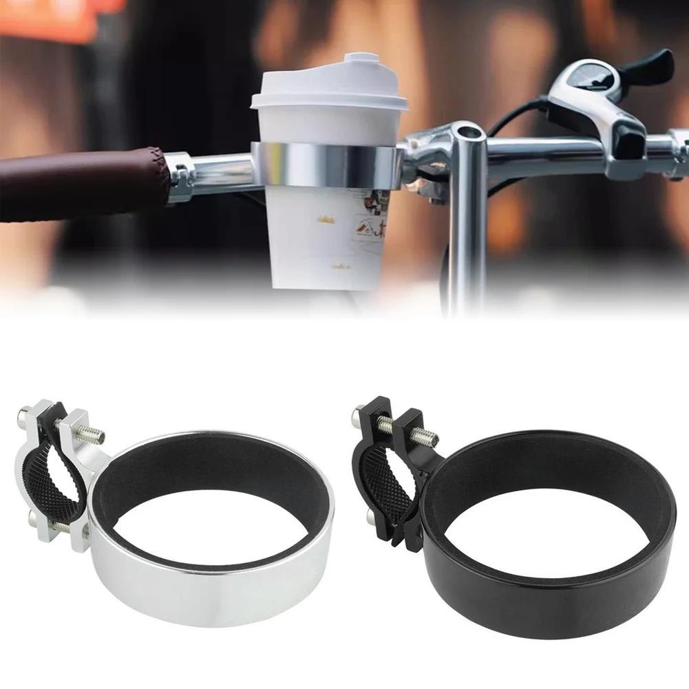 Universal Cycling Aluminum Cup Holder Electric Bicycle Coffee Drinks Cups Milk Tea Cups Holder Water Bottle Holder for Biker срібний
Universal Cycling Aluminum Cup Holder Electric Bicycle Coffee Drinks Cups Milk Tea Cups Holder Water Bottle Holder for Biker срібний