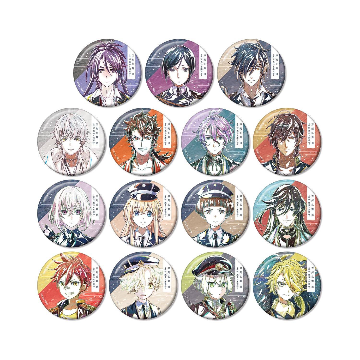 Anime Ranbu Kai Kyoden Burning Touken Ranbu Kai Kyoden Burning Honnoji Ani Art 2nd Edition Trading Can Badges Box of 15 Touken Honnoji
Anime Ranbu Kai Kyoden Burning Touken Ranbu Kai Kyoden Burning Honnoji Ani Art 2nd Edition Trading Can Badges Box of 15 Touken Honnoji