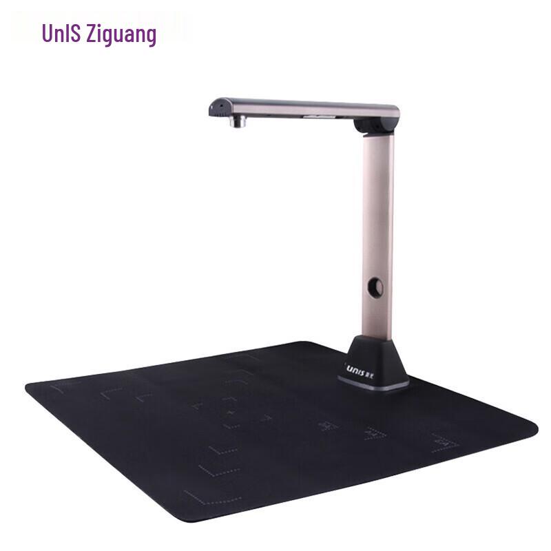 Unispro G760 Portable Document Camera
Unispro G760 Portable Document Camera