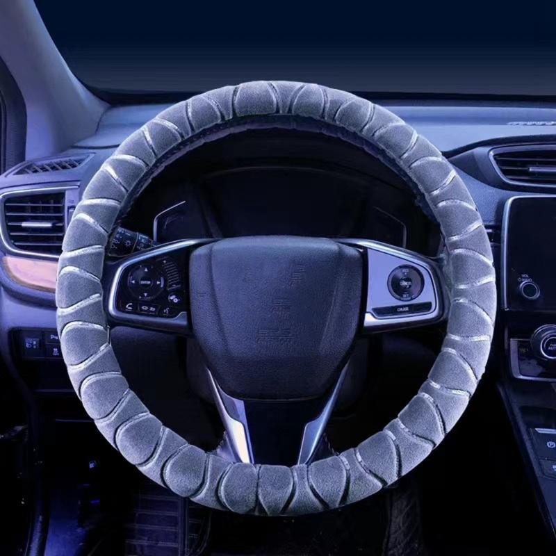 (1) Car steering wheel cover winter short plush warm steering wheel cover general type 14-15 inches
(1) Car steering wheel cover winter short plush warm steering wheel cover general type 14-15 inches