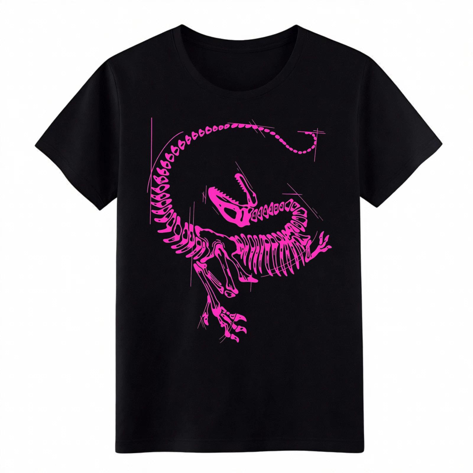 Vintage Pink Dino Bone Tee | Retro Streetwear Unisex Shirt 2XL
Vintage Pink Dino Bone Tee | Retro Streetwear Unisex Shirt 2XL