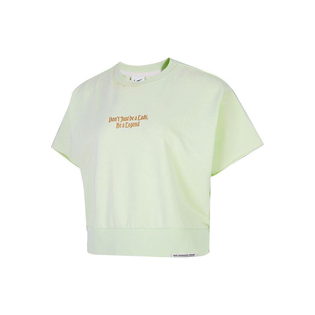 Женская футболка с круглым вырезом и короткими рукавами Nike Dri-FIT Allover, зеленая DC5310-303
Женская футболка с круглым вырезом и короткими рукавами Nike Dri-FIT Allover, зеленая DC5310-303