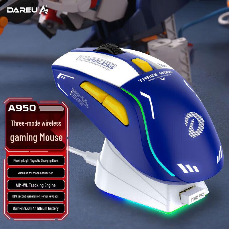 Dareu A950 Mecha Edition Tri-Mode Wireless Gaming Mouse
Dareu A950 Mecha Edition Tri-Mode Wireless Gaming Mouse