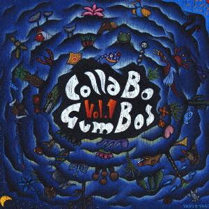 CD VARIOUS Colla Bo Gumbos Vol.1 ESCL2620 Epic Records 2004 Japan ObiJapanese PopRock Used
CD VARIOUS Colla Bo Gumbos Vol.1 ESCL2620 Epic Records 2004 Japan ObiJapanese PopRock Used