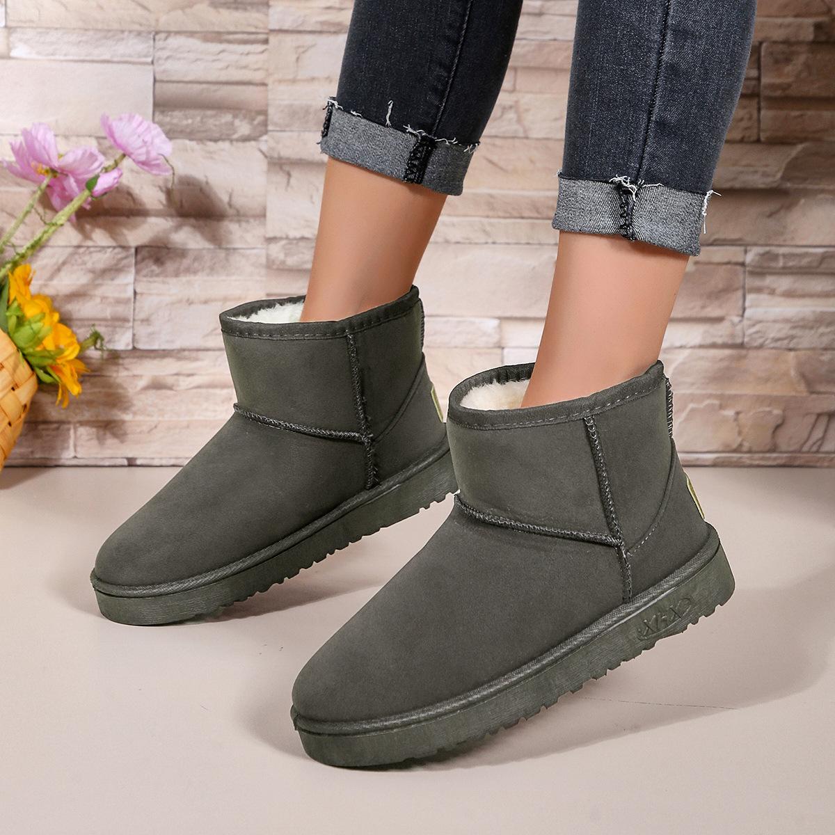 Large size Northeast cotton shoes 2024 autumn and winter explosion velvet warm thick-soled non-slip snow boots spot 36 чёрный
Large size Northeast cotton shoes 2024 autumn and winter explosion velvet warm thick-soled non-slip snow boots spot 36 чёрный