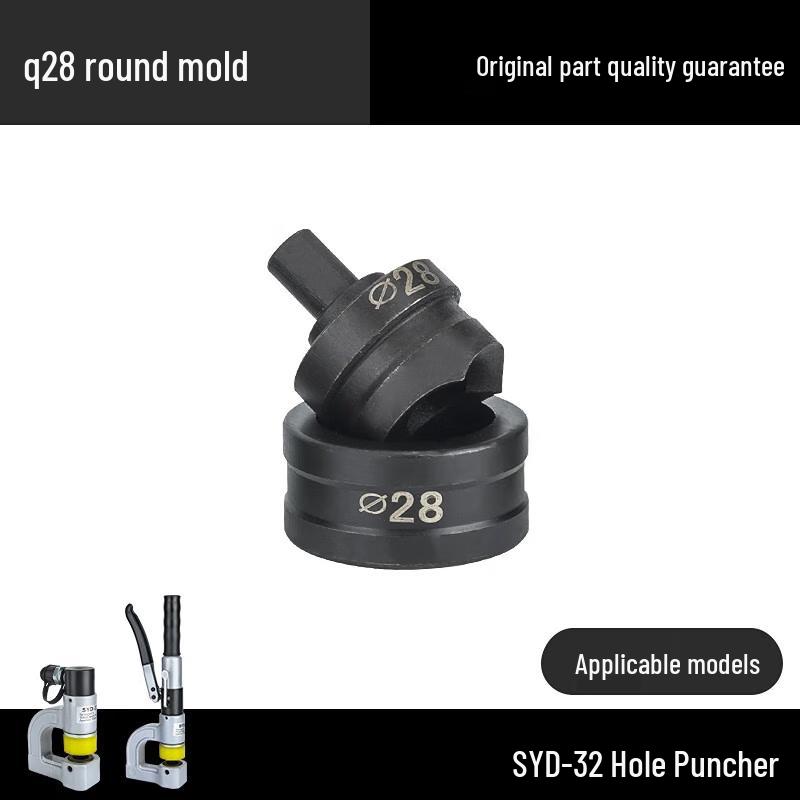 SYD-32 Hydraulic Hole Punch Die
SYD-32 Hydraulic Hole Punch Die