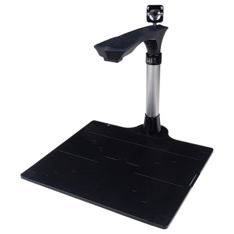 Zitu CE333ZF 15MP A4 Dual-Head Document Camera CN plug (adapter included)
Zitu CE333ZF 15MP A4 Dual-Head Document Camera CN plug (adapter included)
