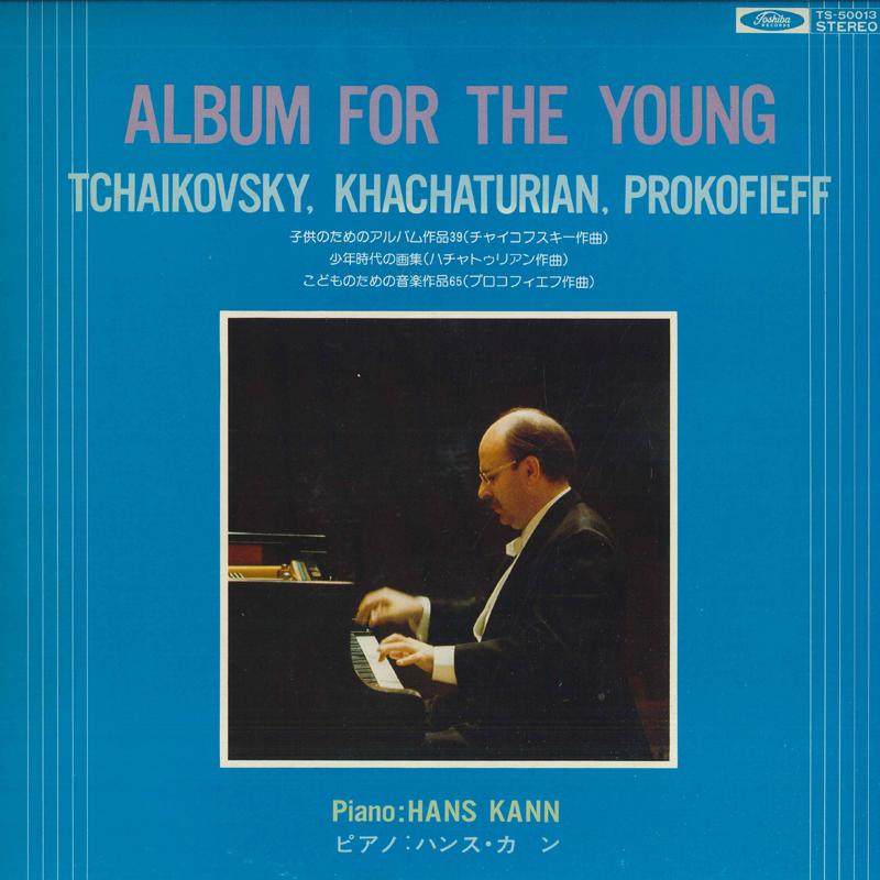 LP Record HANS KANG - Album for children Tchaikovsky Khac TS50013 TOSHIBA Japan Classical Used
LP Record HANS KANG - Album for children Tchaikovsky Khac TS50013 TOSHIBA Japan Classical Used