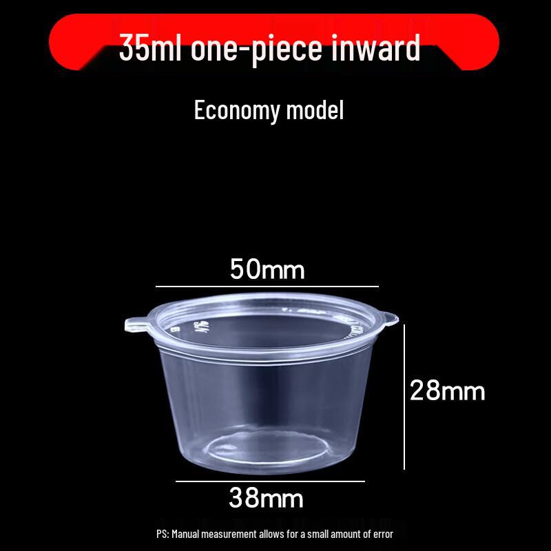 Disposable Rice Husk Sauce Cups with Connected Lids
Disposable Rice Husk Sauce Cups with Connected Lids