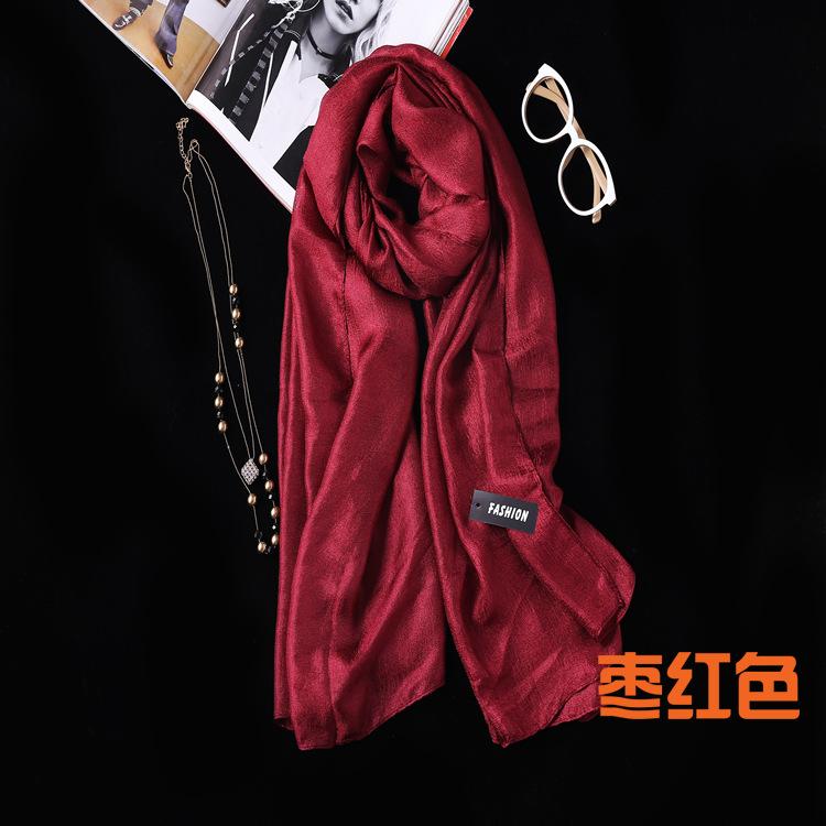 New Dutch linen silk scarf solid color imitation silk bag head scarf shawl scarf large size cover 190*100CM малиновий
New Dutch linen silk scarf solid color imitation silk bag head scarf shawl scarf large size cover 190*100CM малиновий