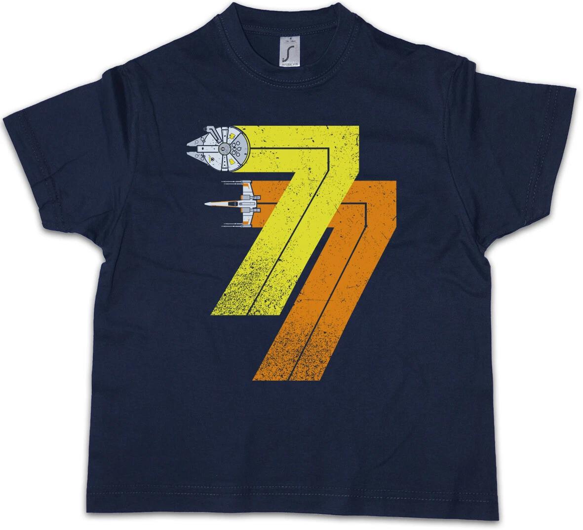 Rebel Born 77 Kids Boys kids boys T-Shirt Star Millenium Dart Year 1977 Alliance 160
Rebel Born 77 Kids Boys kids boys T-Shirt Star Millenium Dart Year 1977 Alliance 160