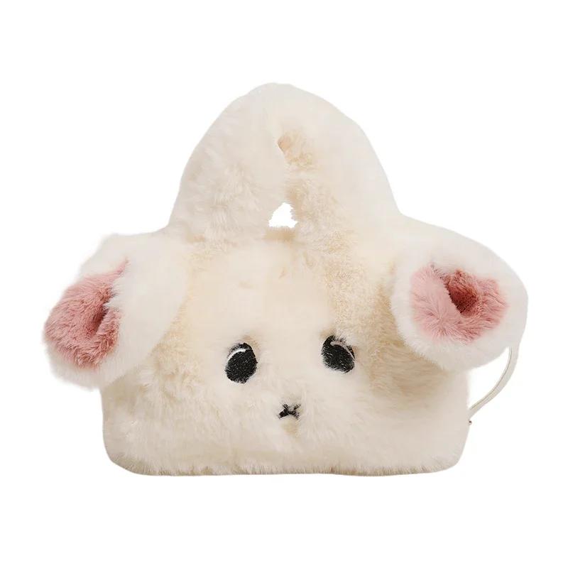 Сумки через плечо Модная индивидуальная универсальная стильная сумка Милые мультяшные пушистые кролики Сумки через плечо Новые
Сумки через плечо Модная индивидуальная универсальная стильная сумка Милые мультяшные пушистые кролики Сумки через плечо Новые