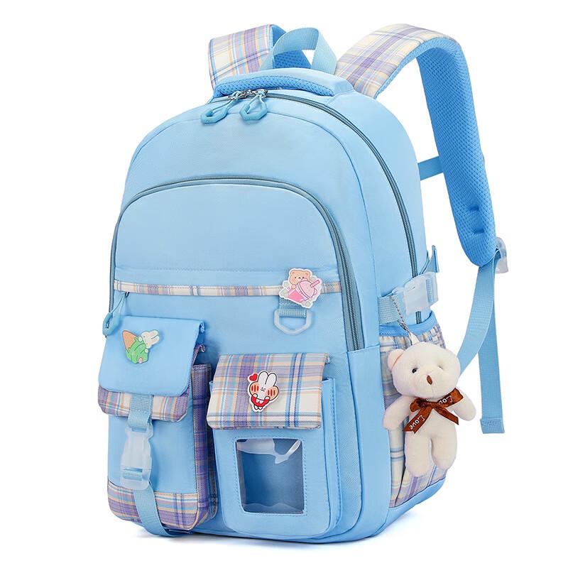 Li Shen Girls Lightweight Ergonomic School Backpack Large
Li Shen Girls Lightweight Ergonomic School Backpack Large