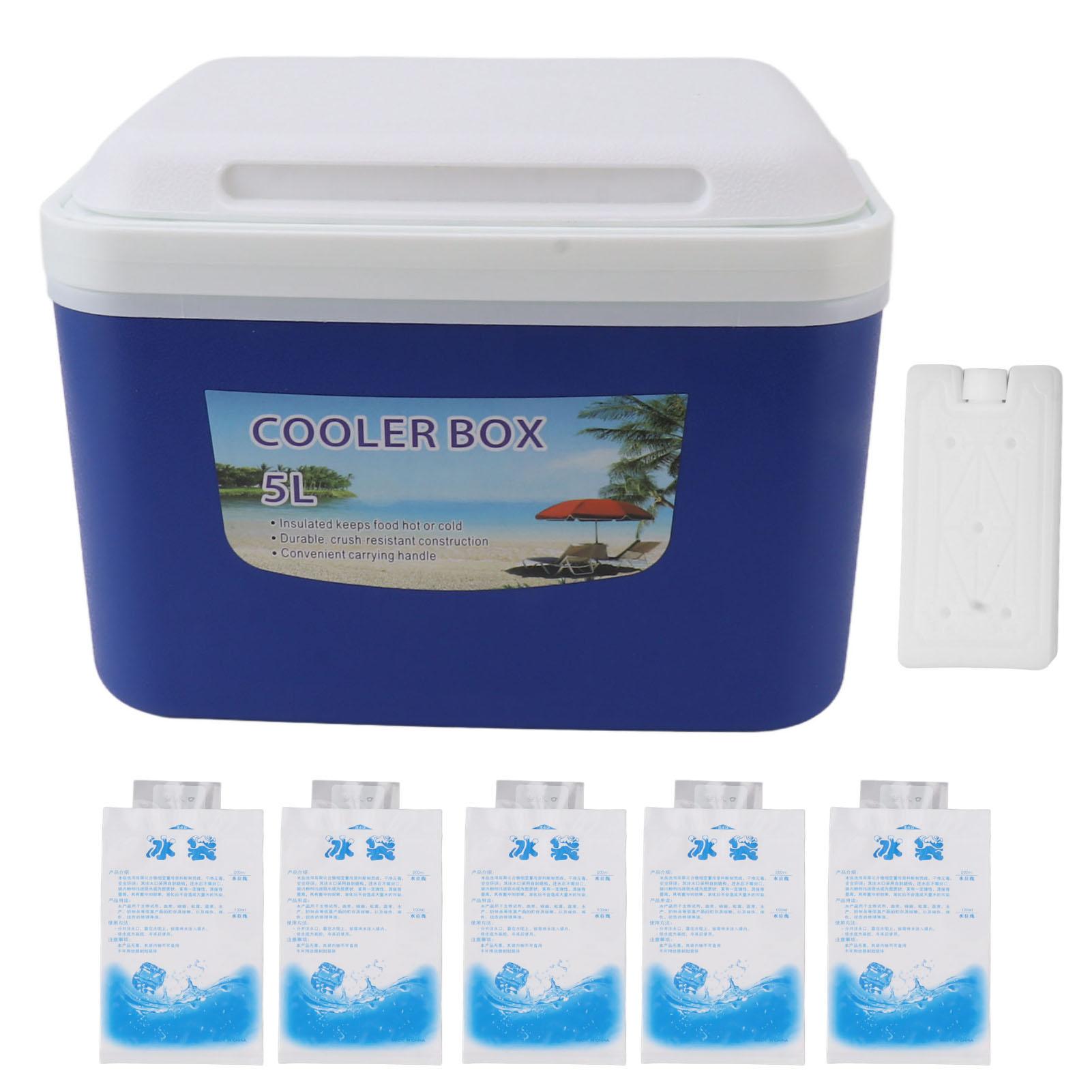 5L Cooler Box Portable Insulin Cooler Box Home Camping Portable Refrigerated Food Cooler Blue синій
5L Cooler Box Portable Insulin Cooler Box Home Camping Portable Refrigerated Food Cooler Blue синій