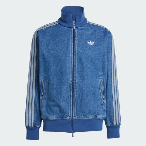 Adidas Originals Adicolor Денім Firebird Спортивна куртка JC6233 Чоловіча Синя S синій
Adidas Originals Adicolor Денім Firebird Спортивна куртка JC6233 Чоловіча Синя S синій