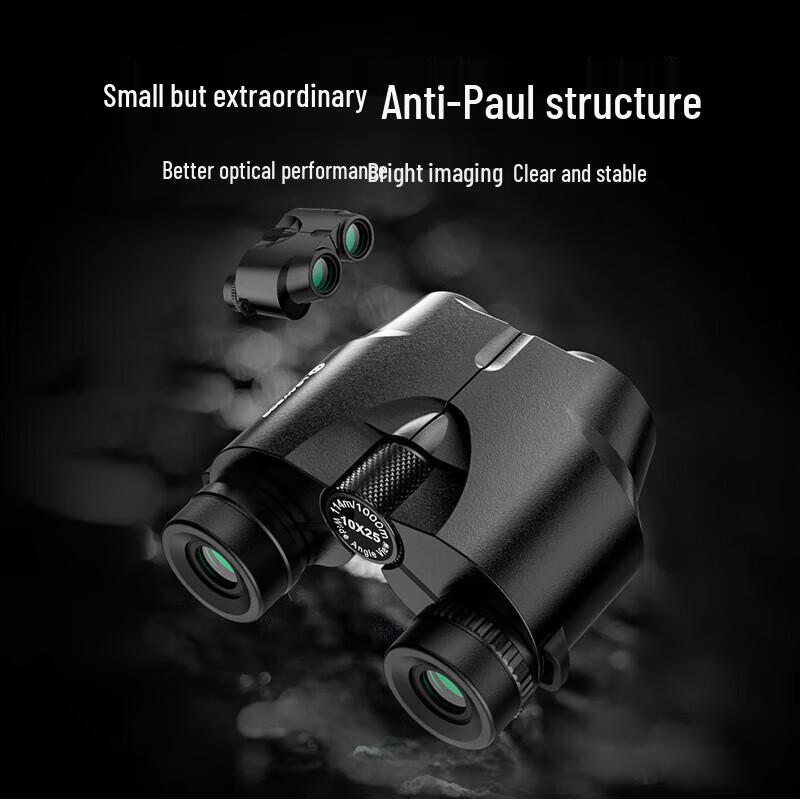 Leilong Cool Shadow 10x25 HD Porro Prism Binoculars
Leilong Cool Shadow 10x25 HD Porro Prism Binoculars
