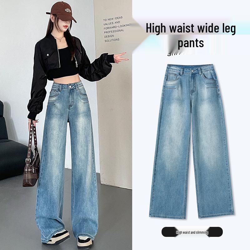 Spring 2025 Women s Embroidery High Waist Wide Leg Jeans - Slimming, Loose, Straight Scimitar Design Pants M
Spring 2025 Women s Embroidery High Waist Wide Leg Jeans - Slimming, Loose, Straight Scimitar Design Pants M