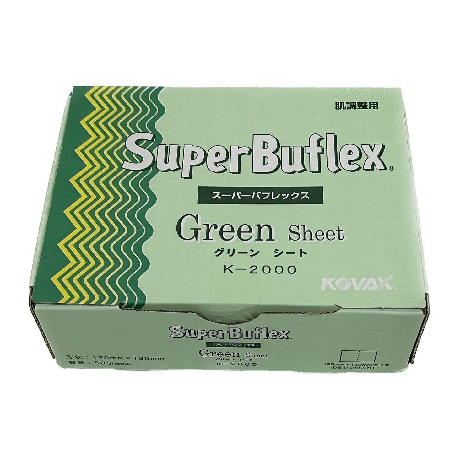 Kovacs Super Baflex sheets 7317 Green Co., Ltd. Sheet/50 K-2000(170X130) зелений 
Kovacs Super Baflex sheets 7317 Green Co., Ltd. Sheet/50 K-2000(170X130) зелений