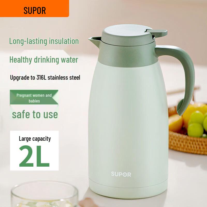 Supor 316L Stainless Steel Insulated Kettle
Supor 316L Stainless Steel Insulated Kettle