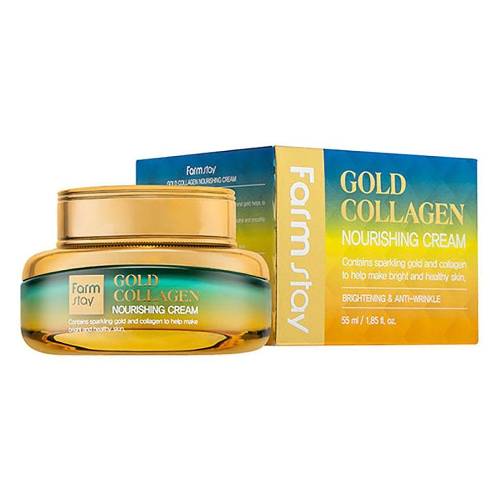 VHJILDDI Collagen Cream 55ml that keeps your skin firm and healthy
VHJILDDI Collagen Cream 55ml that keeps your skin firm and healthy
