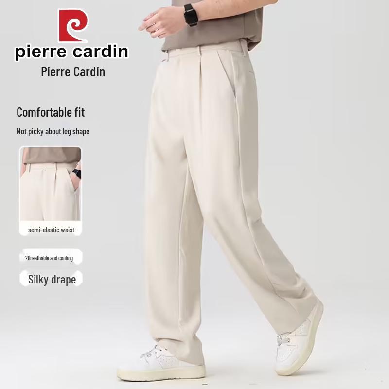 Мужские повседневные брюки прямого кроя с эффектом охлаждения Pierre Cardin 185/88A
Мужские повседневные брюки прямого кроя с эффектом охлаждения Pierre Cardin 185/88A