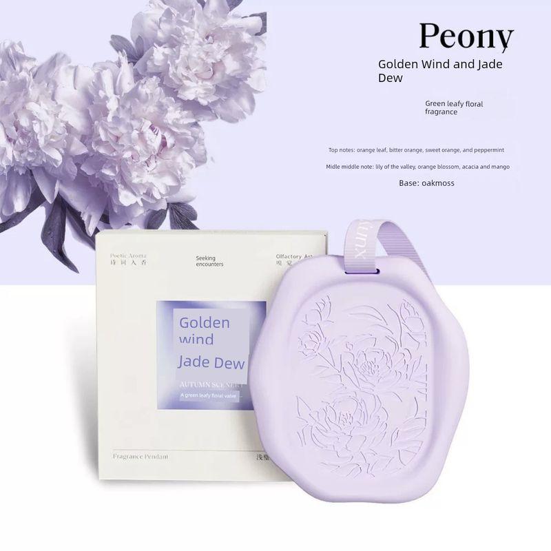 Aromatherapy Car Gypsum Perfume Fresh Floral Diffuser Stone Home Bedroom Fragrance Car Hanging Ornament Golden Wind and Jade Dew-Purple (Seal Series)
Aromatherapy Car Gypsum Perfume Fresh Floral Diffuser Stone Home Bedroom Fragrance Car Hanging Ornament Golden Wind and Jade Dew-Purple (Seal Series)