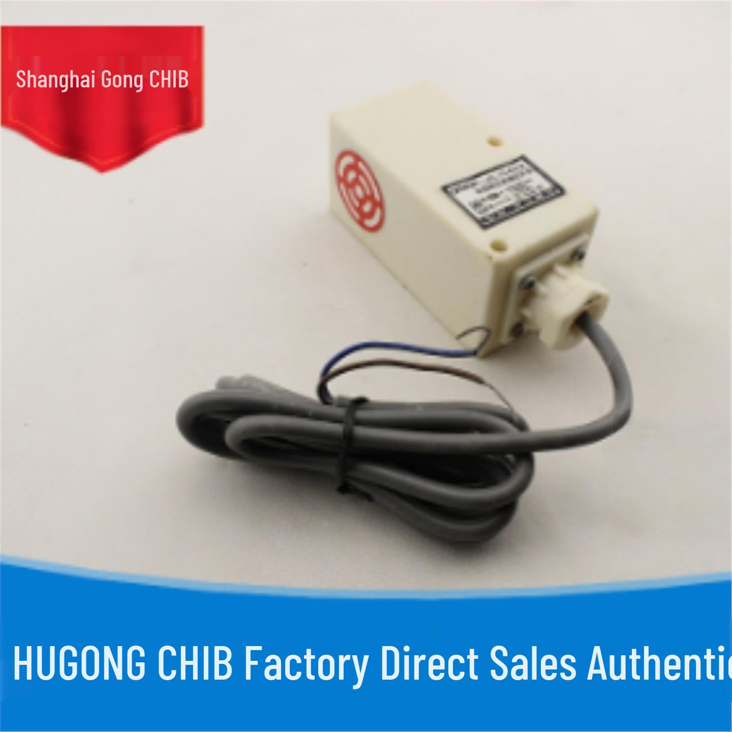 Huguang Square Inductive Metal Proximity Switch FJ2-15NANBKAKB 15KB
Huguang Square Inductive Metal Proximity Switch FJ2-15NANBKAKB 15KB