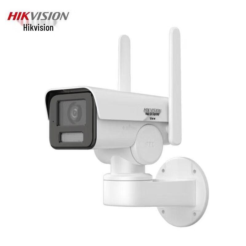 Hikvision 4MP 4G PTZ Full-Color Night Vision Surveillance Camera CN plug (adapter included)
Hikvision 4MP 4G PTZ Full-Color Night Vision Surveillance Camera CN plug (adapter included)