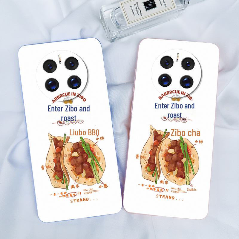 Защитный чехол для телефона Huawei P60Pro, Mate50E, Nova10SE и Enjoy 60X. Матовый дизайн, препятствующий падению, обеспечивает непревзойденную мягкость. Enjoy 20PLUS чёрный
Защитный чехол для телефона Huawei P60Pro, Mate50E, Nova10SE и Enjoy 60X. Матовый дизайн, препятствующий падению, обеспечивает непревзойденную мягкость. Enjoy 20PLUS чёрный