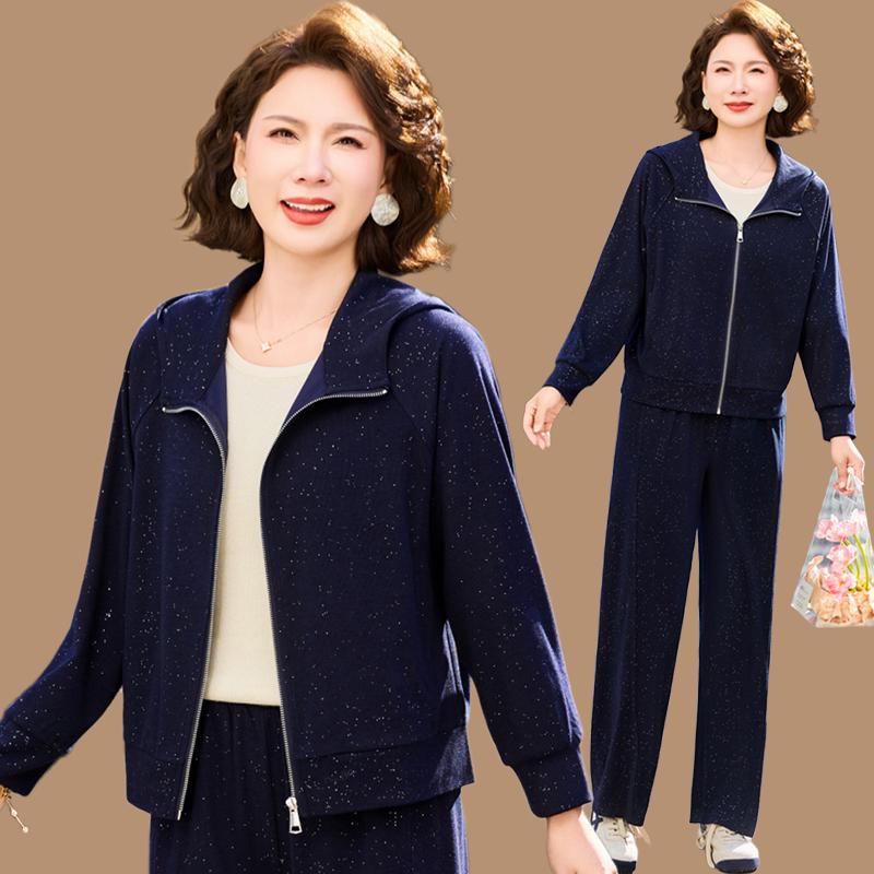 Mom s 2026 Stylish Spring Jacket & Casual Two-Piece Set for Middle-Aged and Elderly Women XL (90-105 lbs)
Mom s 2026 Stylish Spring Jacket & Casual Two-Piece Set for Middle-Aged and Elderly Women XL (90-105 lbs)