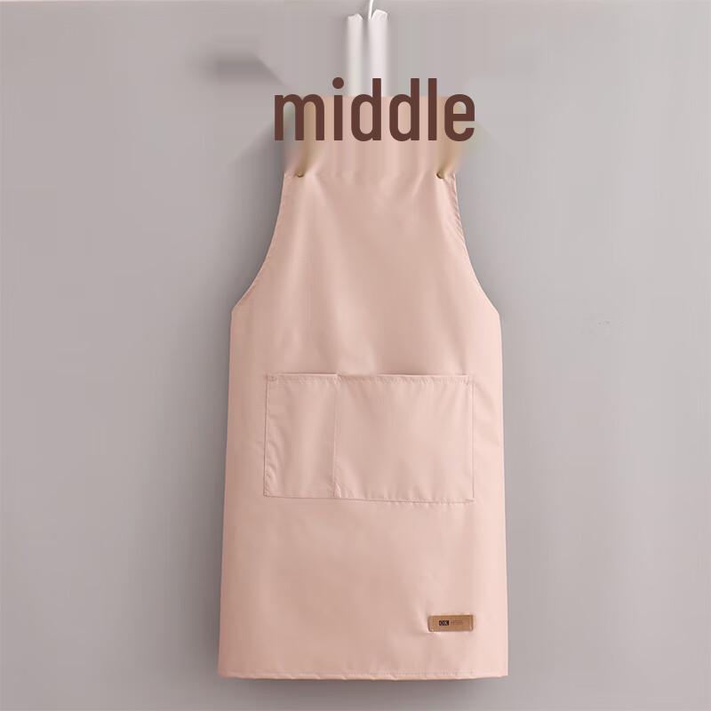 BeiYou Waterproof Oil-Proof Button-Strap Apron
BeiYou Waterproof Oil-Proof Button-Strap Apron