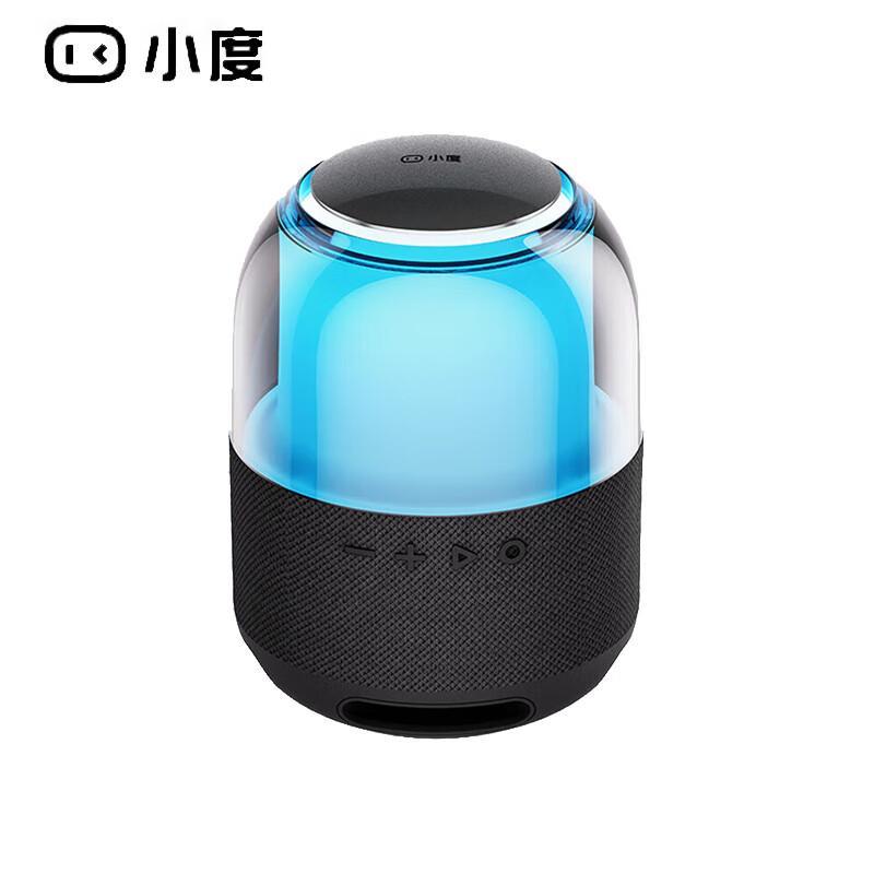 Xiaodu Dazzling Portable Smart Speaker
Xiaodu Dazzling Portable Smart Speaker