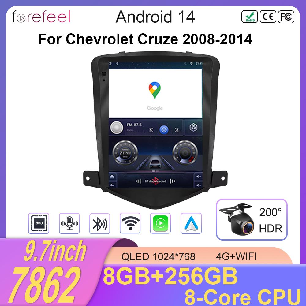 9,7-дюймовый автомобильный радио-видеоплеер Android 14 для Chevrolet Cruze 2008-2014 для Tesla Style Auto Radio Wireless Carplay DSP BT Wifi
9,7-дюймовый автомобильный радио-видеоплеер Android 14 для Chevrolet Cruze 2008-2014 для Tesla Style Auto Radio Wireless Carplay DSP BT Wifi