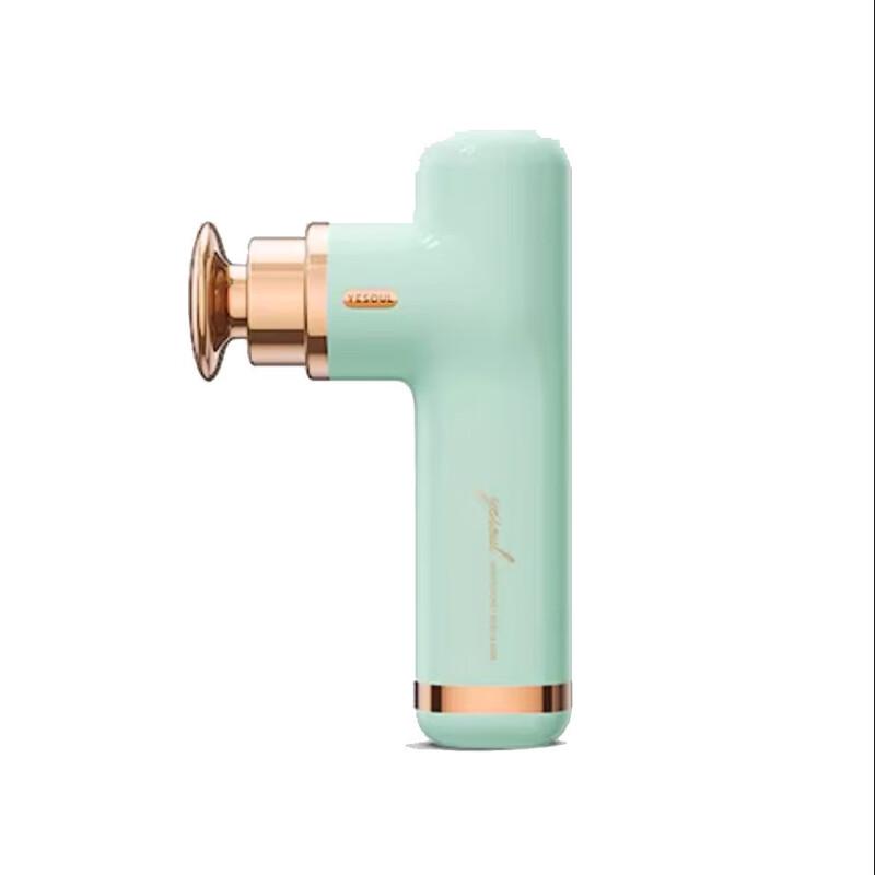 YESOUL MG10 Fascia Gun
YESOUL MG10 Fascia Gun