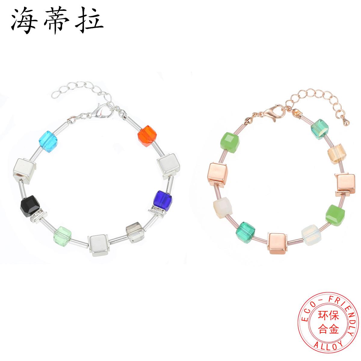 Color small sugar cube environmentally friendly alloy beaded bracelet, small fresh square alloy versatile women s bracelet Elastic Rope Opening Adjustable
Color small sugar cube environmentally friendly alloy beaded bracelet, small fresh square alloy versatile women s bracelet Elastic Rope Opening Adjustable