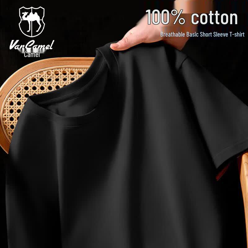 VANCAMEL Men s Summer Cotton Heavyweight Loose Short Sleeve T-shirt XL
VANCAMEL Men s Summer Cotton Heavyweight Loose Short Sleeve T-shirt XL