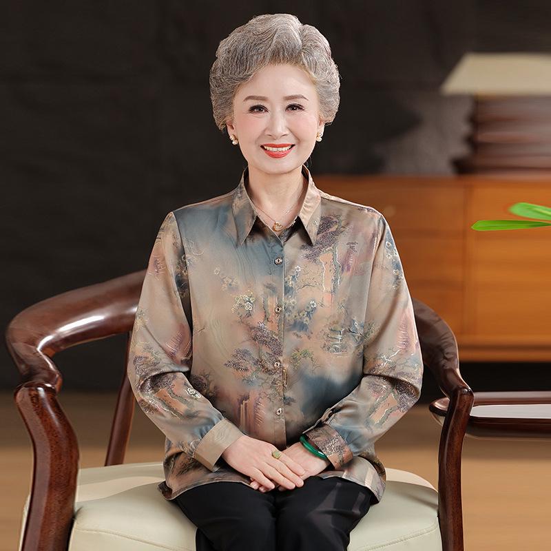 Silk Long-Sleeve Shirt for Middle-Aged & Elderly Women: Elegant Spring/Summer Top with Noble Print for Mothers & Grandmothers. 5XL (for 150-165 jin) синій
Silk Long-Sleeve Shirt for Middle-Aged & Elderly Women: Elegant Spring/Summer Top with Noble Print for Mothers & Grandmothers. 5XL (for 150-165 jin) синій