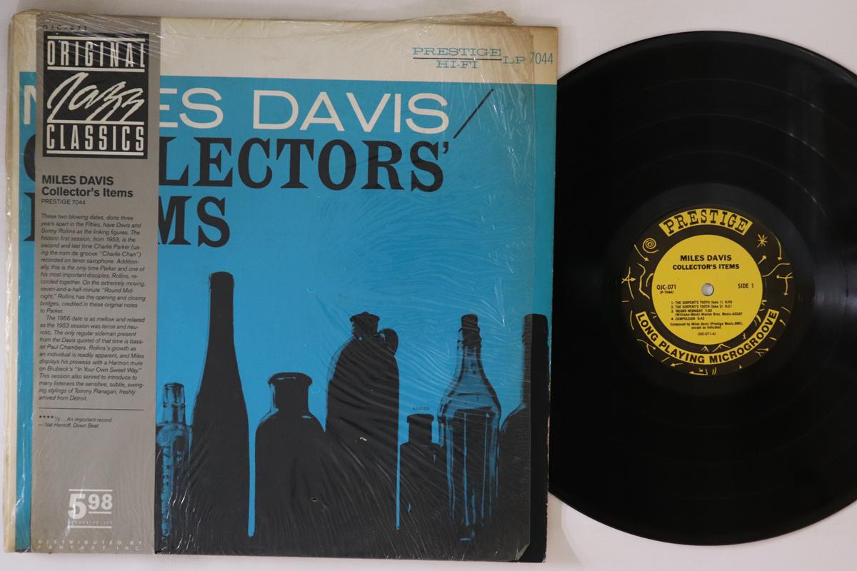 LP Record MILES DAVIS - Collectors Items OJC071 ORIGINAL JAZZ C 1983 US Obi Jazz Used
LP Record MILES DAVIS - Collectors Items OJC071 ORIGINAL JAZZ C 1983 US Obi Jazz Used