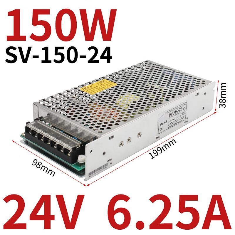 Cheng Yang SV-150-24V Outdoor Switching Power Supply
Cheng Yang SV-150-24V Outdoor Switching Power Supply
