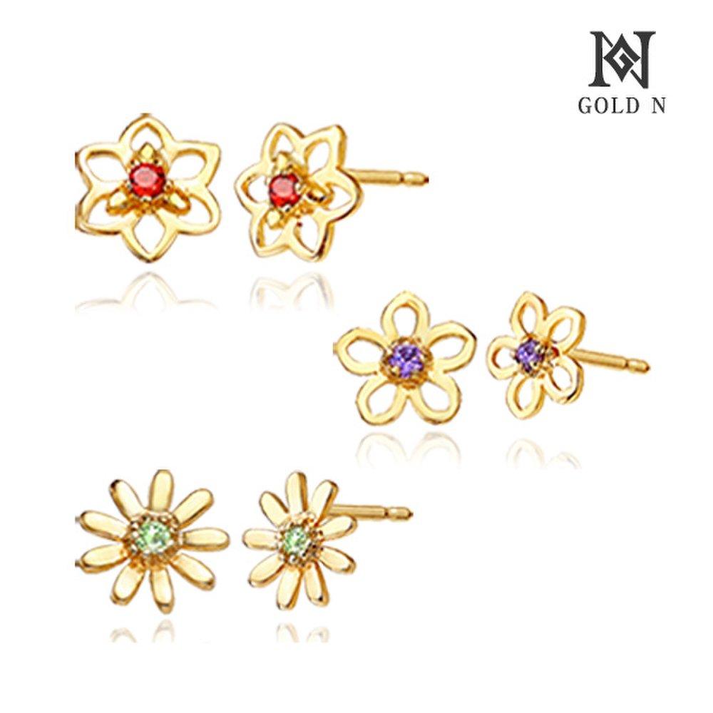 Gold N 14K Gold Flower Earrings Yg
Gold N 14K Gold Flower Earrings Yg