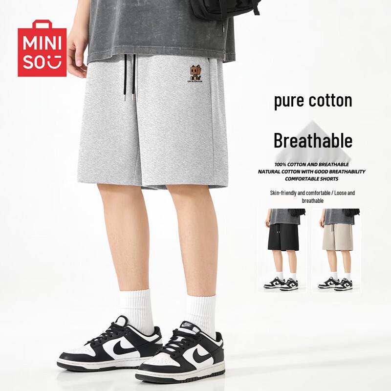 MINISO Men s Lightweight Cotton Casual Shorts L
MINISO Men s Lightweight Cotton Casual Shorts L