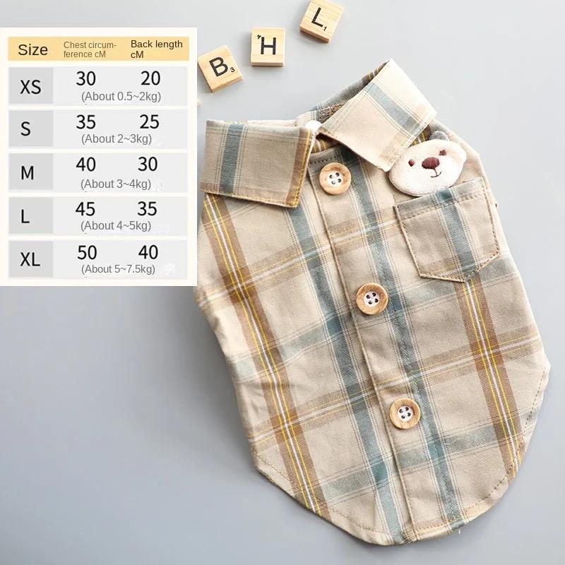 Летняя одежда для питомцев, прохладная пляжная гавайская рубашка для собак и кошек с коротким рукавом и принтом кокосовой пальмы, размеры XS-XL, для маленьких, средних и крупных собак S коричневый
Летняя одежда для питомцев, прохладная пляжная гавайская рубашка для собак и кошек с коротким рукавом и принтом кокосовой пальмы, размеры XS-XL, для маленьких, средних и крупных собак S коричневый