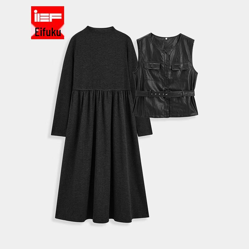 IEF Корейский стиль Глянцевое искусственное кожаное длинное платье-куртка L
IEF Корейский стиль Глянцевое искусственное кожаное длинное платье-куртка L