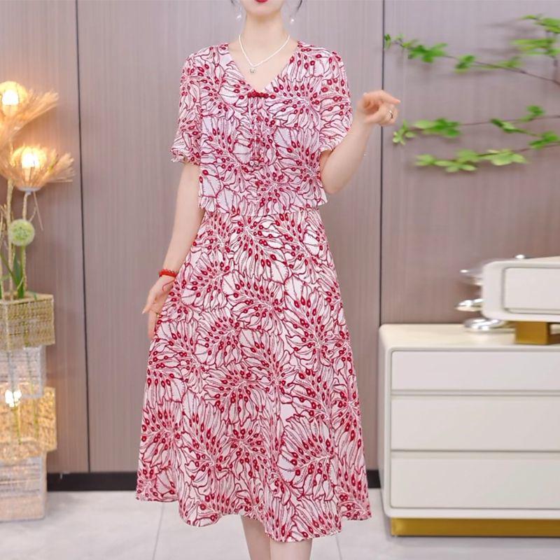 Women s 2025 Summer Patchwork Two-Piece Dress - Short Sleeve, Slimming, Elegant Mature Style M (85-100 kg)
Women s 2025 Summer Patchwork Two-Piece Dress - Short Sleeve, Slimming, Elegant Mature Style M (85-100 kg)