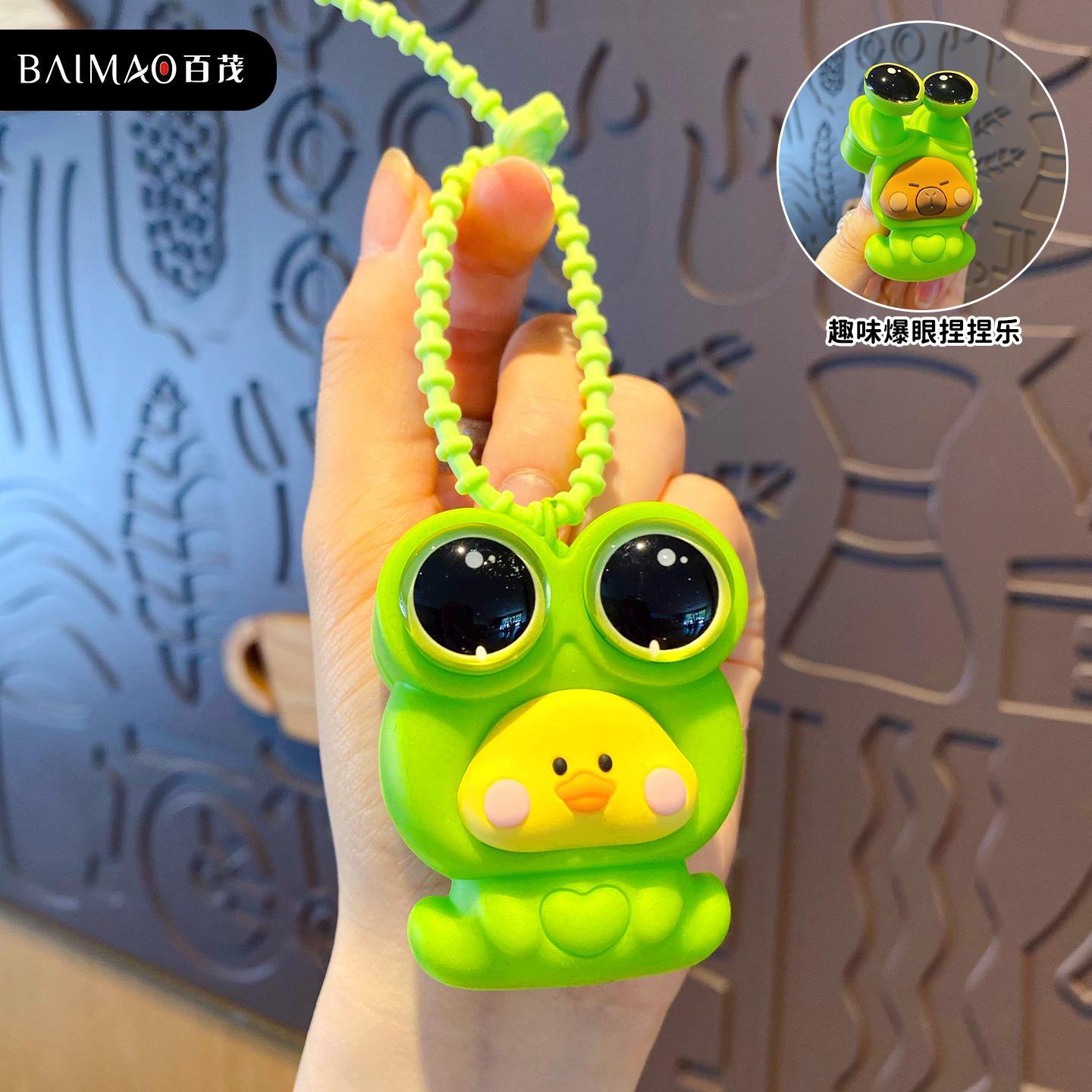 Креативный декомпрессионный брелок с музыкой в виде лягушки с большими глазами, мультяшная капибара, свинья, пара, студенческая сумка, маленькая подвеска OPP bag packaging
Креативный декомпрессионный брелок с музыкой в виде лягушки с большими глазами, мультяшная капибара, свинья, пара, студенческая сумка, маленькая подвеска OPP bag packaging