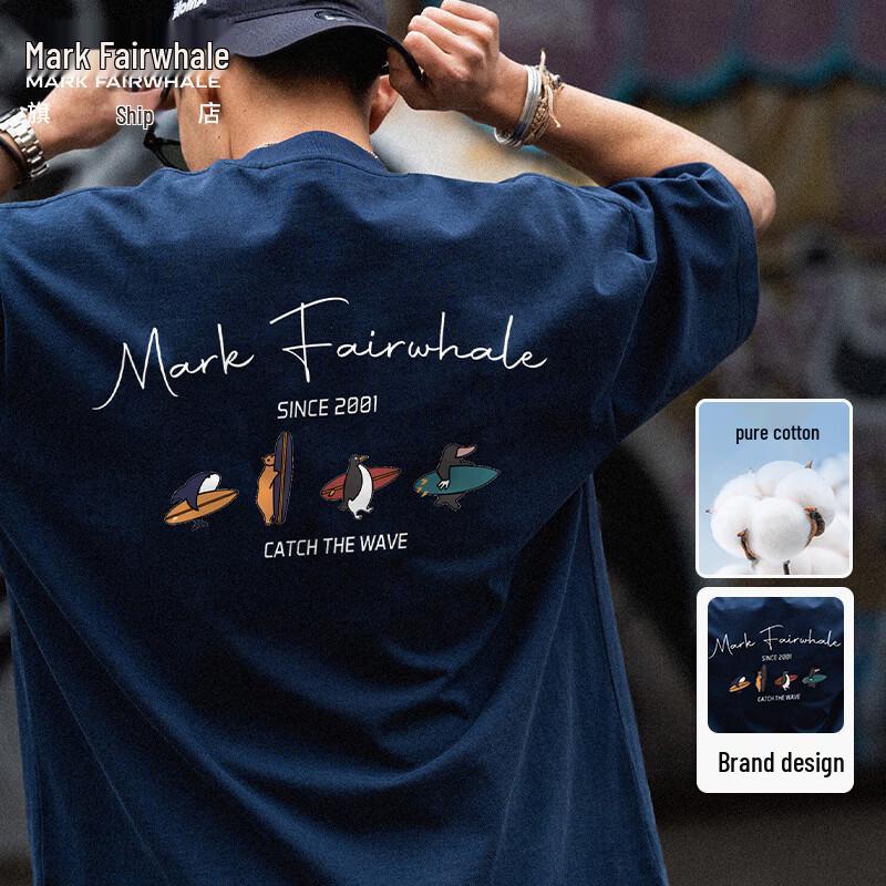 MARK FAIRWHALE Unisex Short Sleeve Surfing Print T-shirt M
MARK FAIRWHALE Unisex Short Sleeve Surfing Print T-shirt M