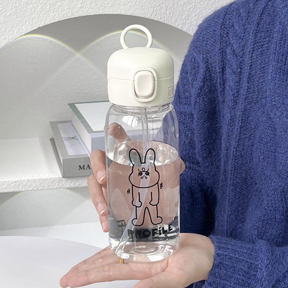 Bouncing Lid Straw Cup Cartoon Pattern Suction Cup Portable Student Water Bottle School Dog
Bouncing Lid Straw Cup Cartoon Pattern Suction Cup Portable Student Water Bottle School Dog